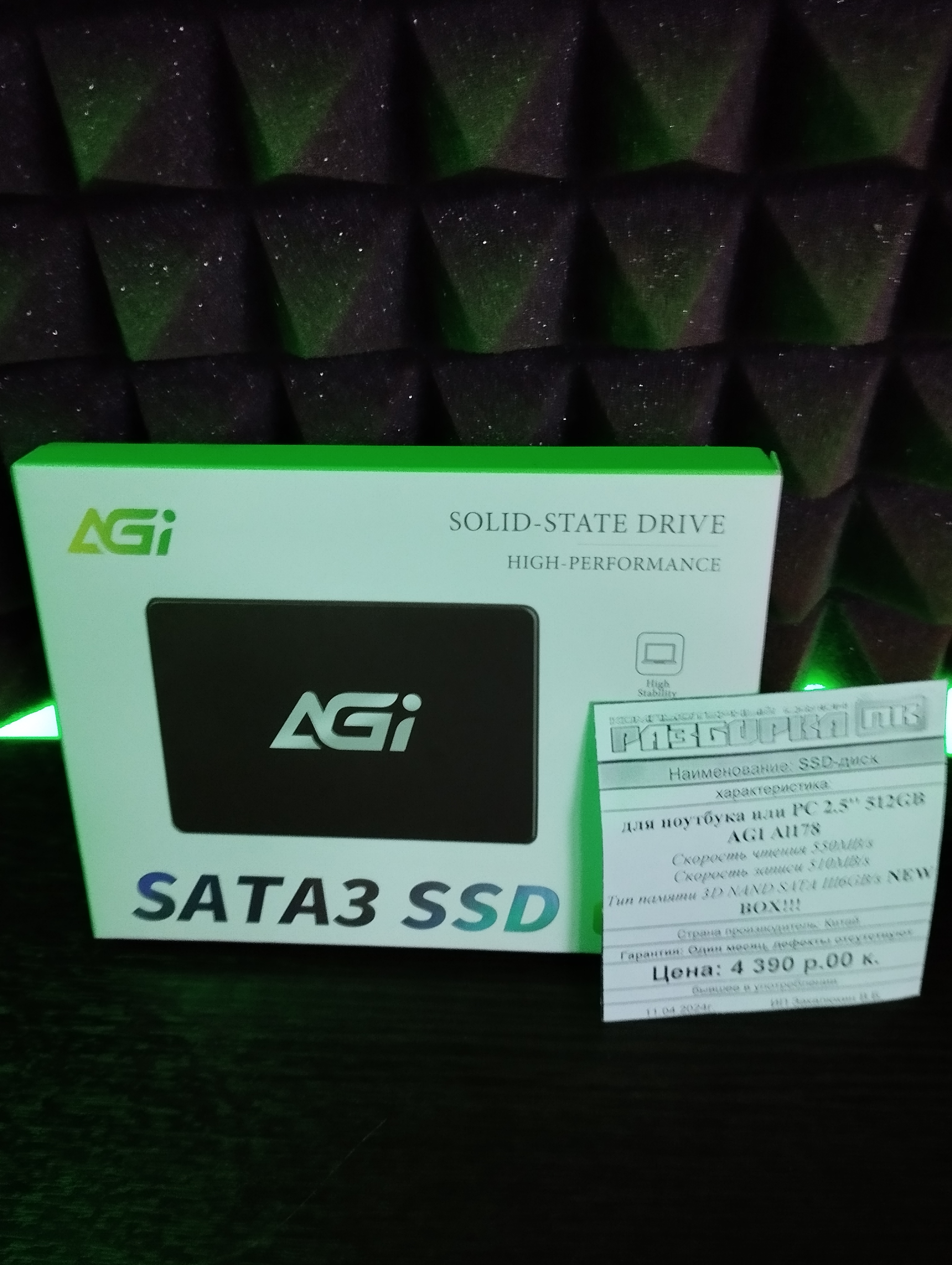 SSD-диск AGI Al178 512GВ NEW BOX!!!